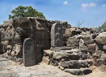 Bethsaida Ruinen